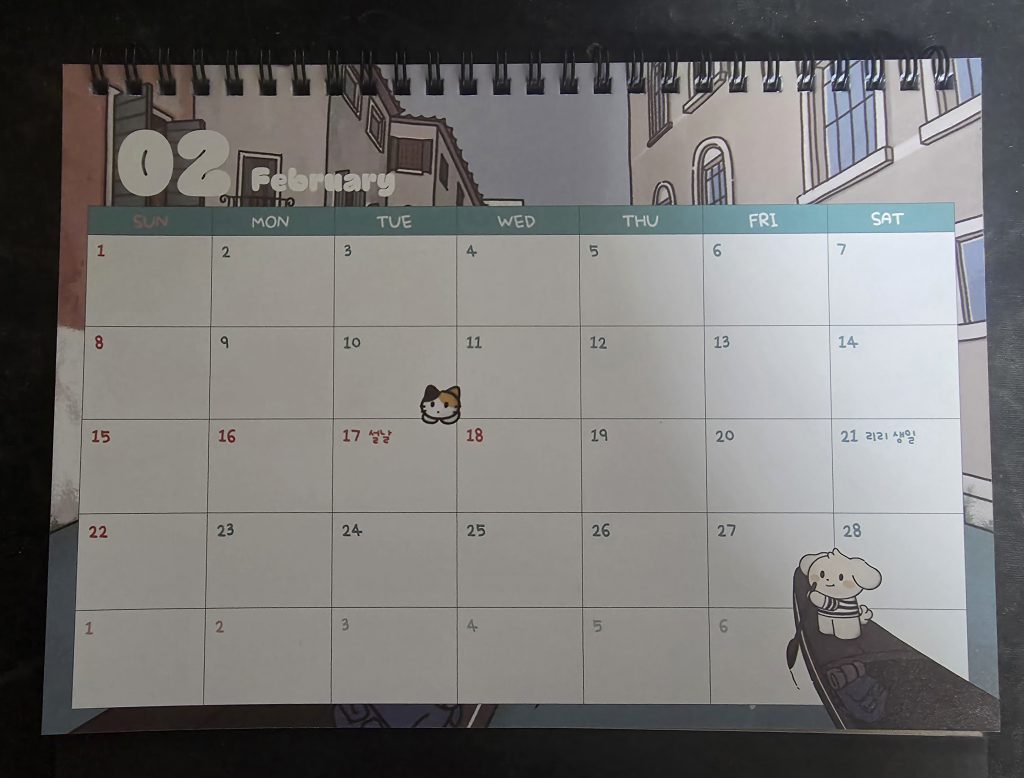 Image #1 from 오훈