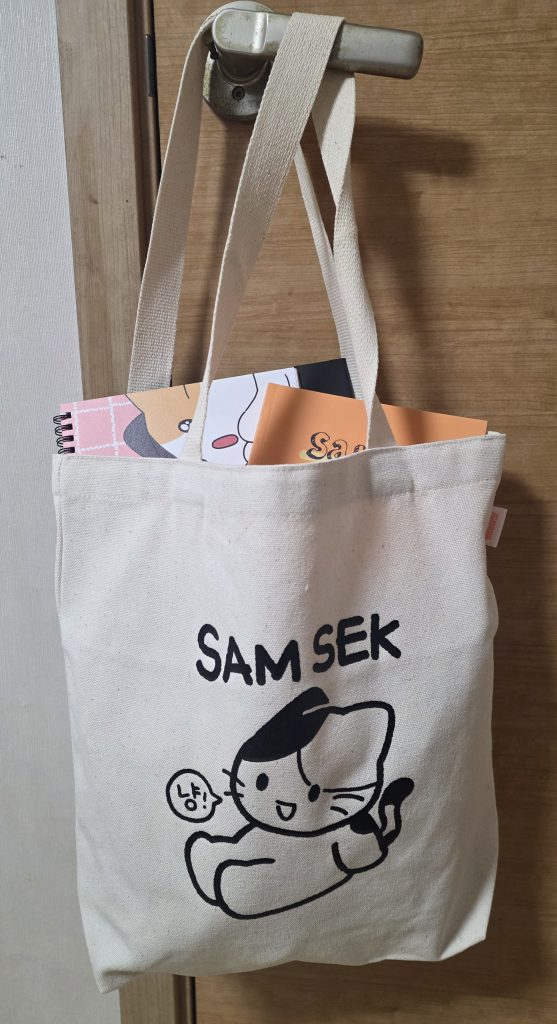 Image #1 from 오훈