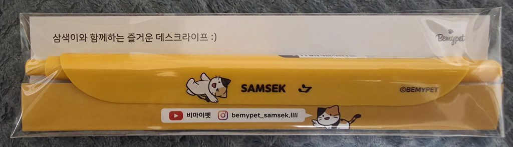 Image #1 from 오훈